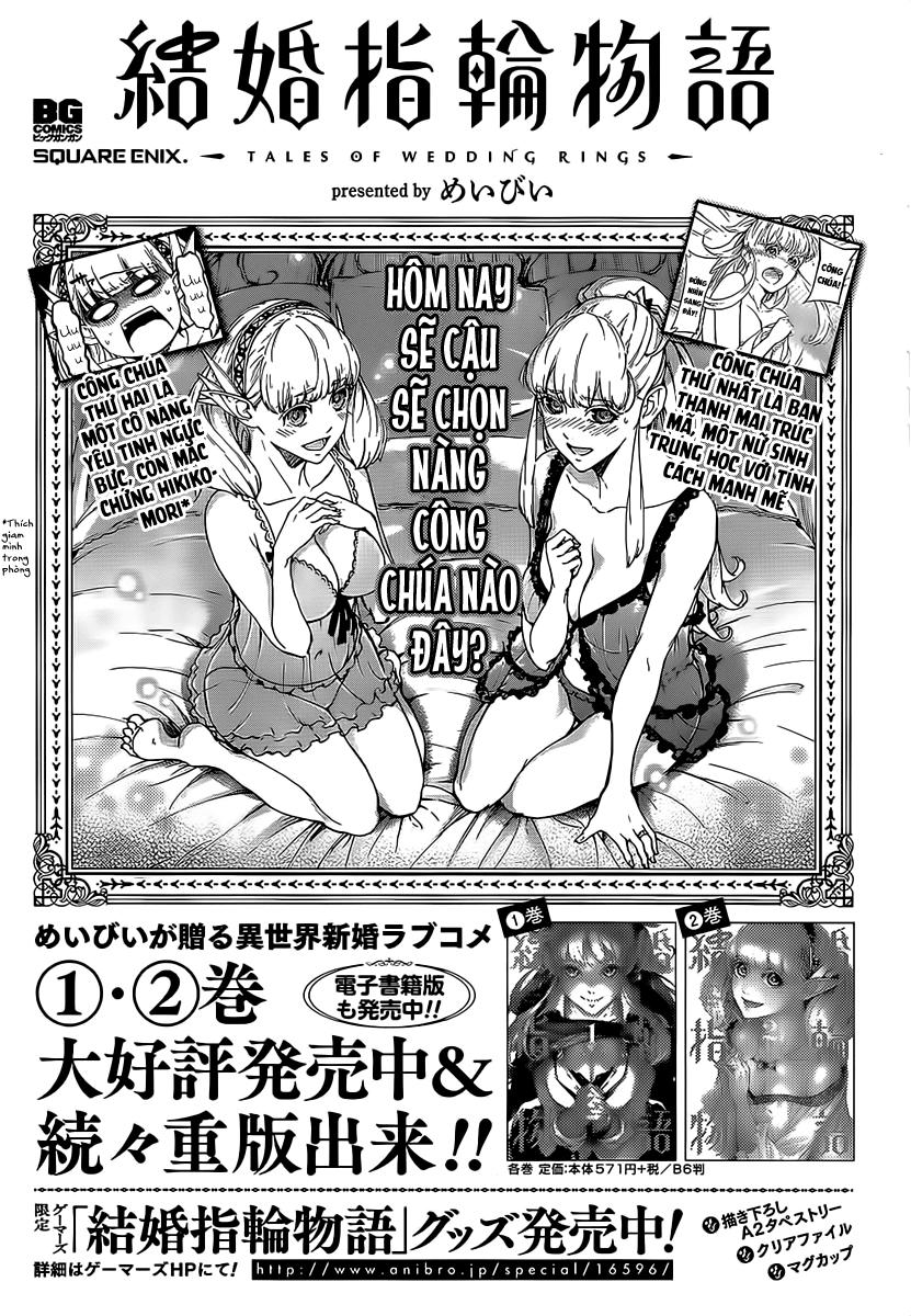 Kekkon Yubiwa Monogatari Chapter 13 - 29