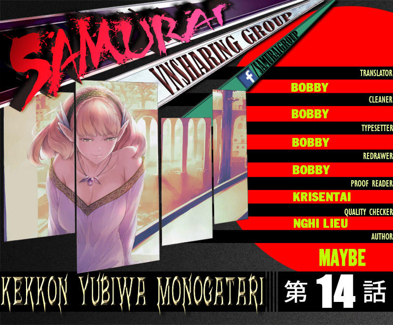 Kekkon Yubiwa Monogatari Chapter 14 - 1