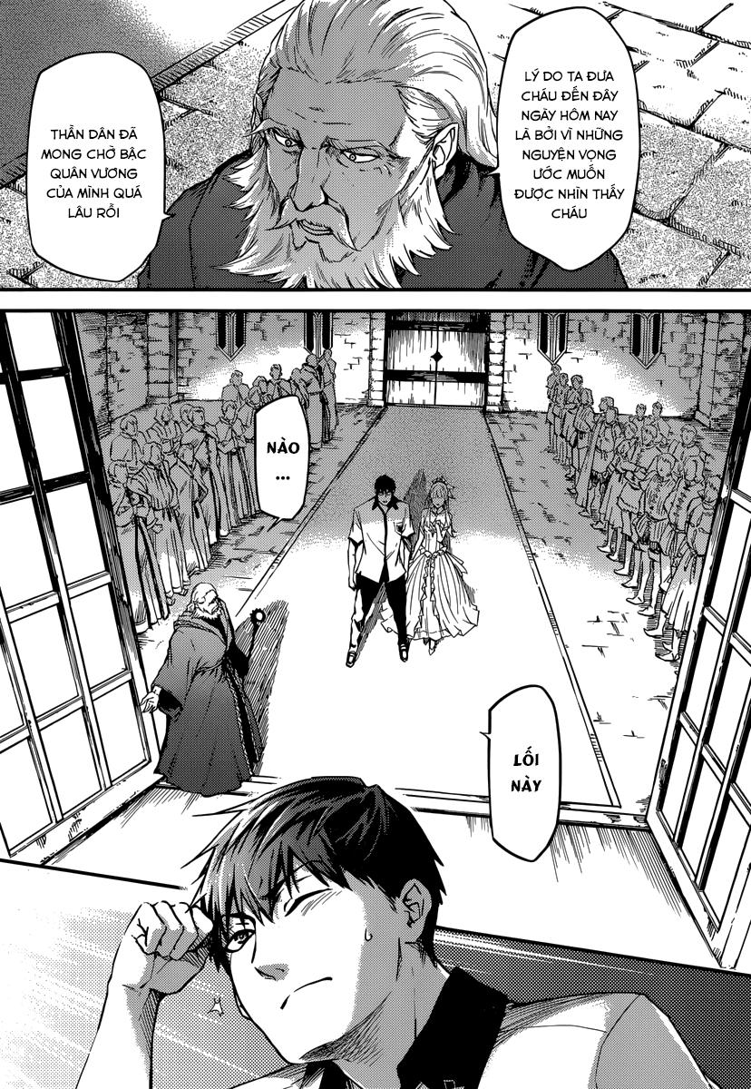 Kekkon Yubiwa Monogatari Chapter 2 - 11