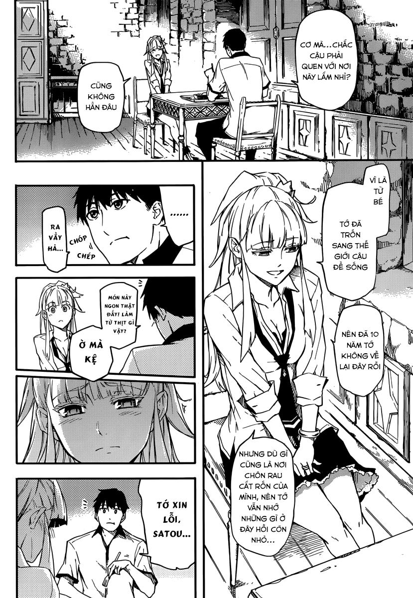 Kekkon Yubiwa Monogatari Chapter 2 - 20