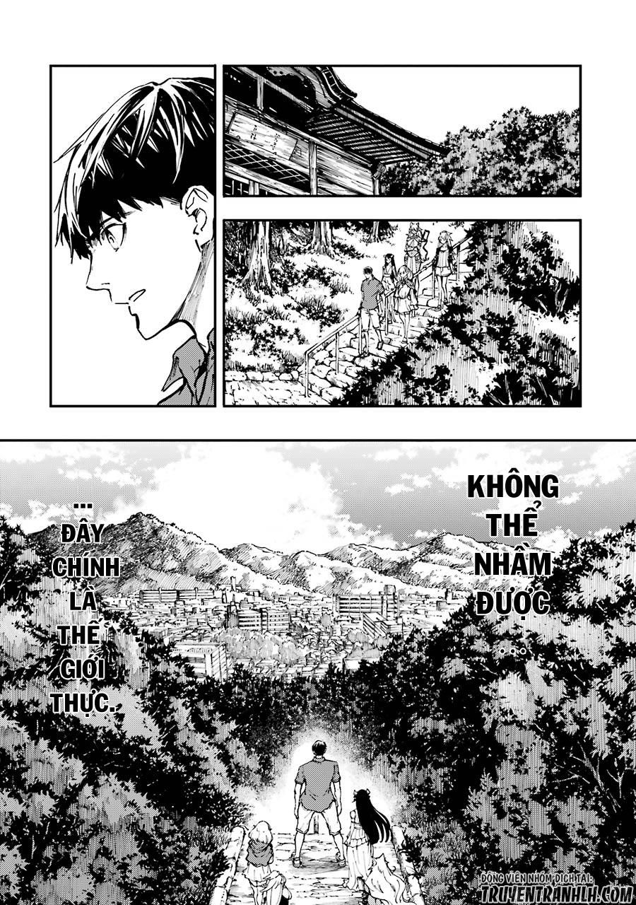 Kekkon Yubiwa Monogatari Chapter 27 - 5