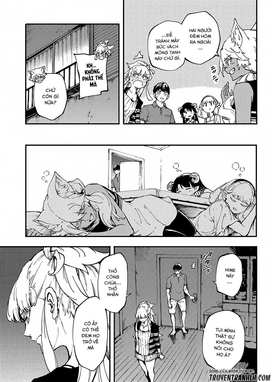 Kekkon Yubiwa Monogatari Chapter 28 - 17