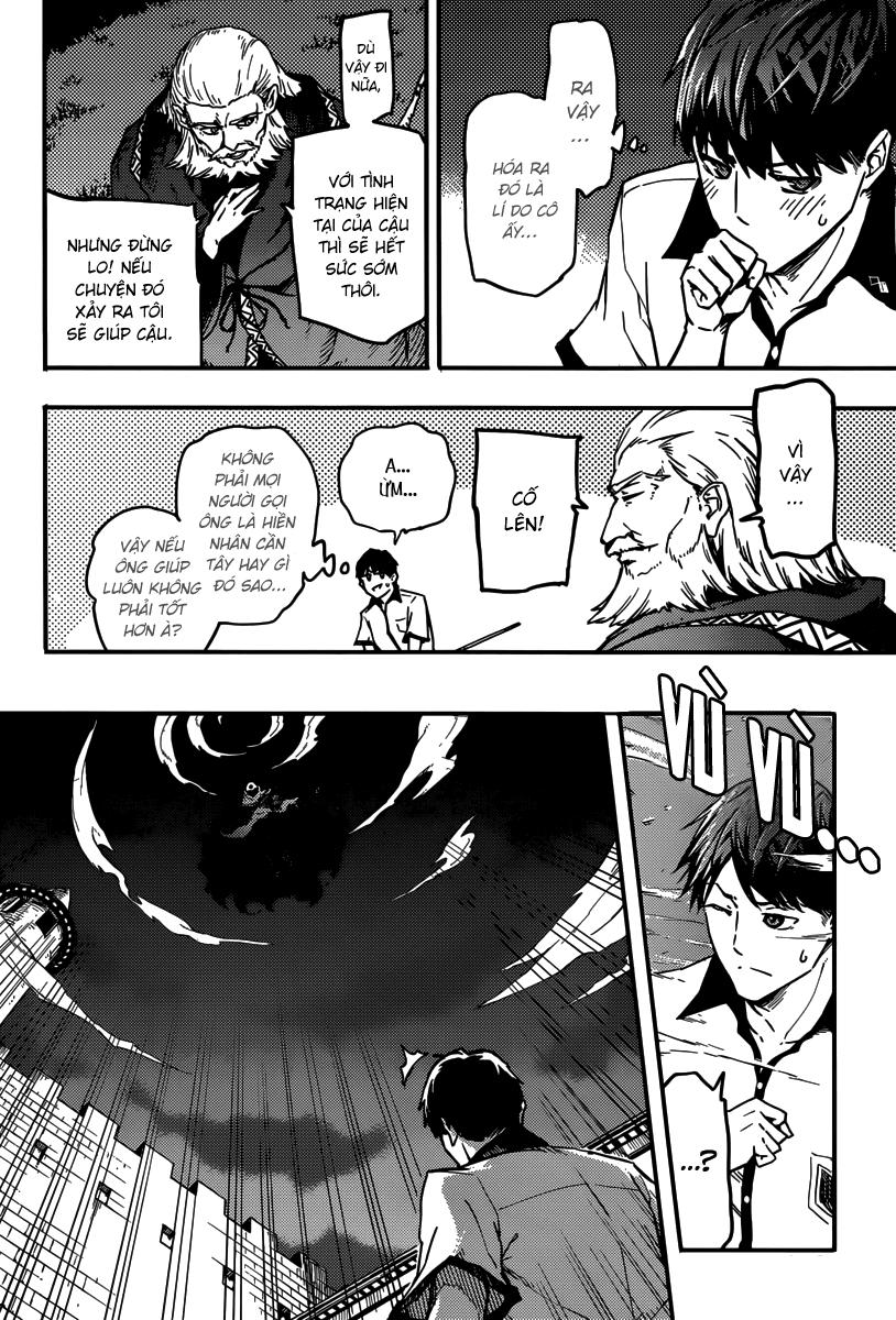 Kekkon Yubiwa Monogatari Chapter 3 - 14