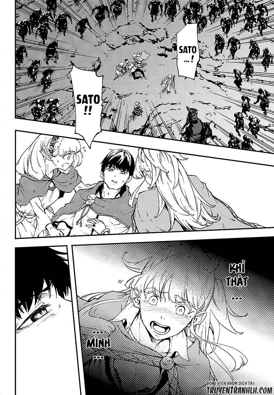 Kekkon Yubiwa Monogatari Chapter 30 - 13