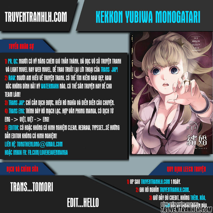 Kekkon Yubiwa Monogatari Chapter 31 - 1