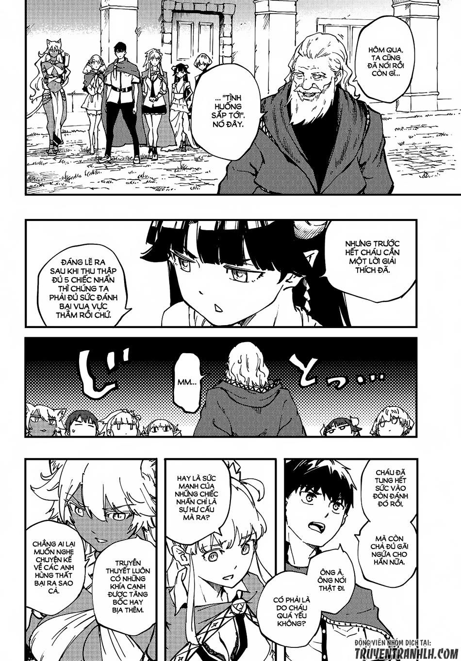 Kekkon Yubiwa Monogatari Chapter 31 - 26