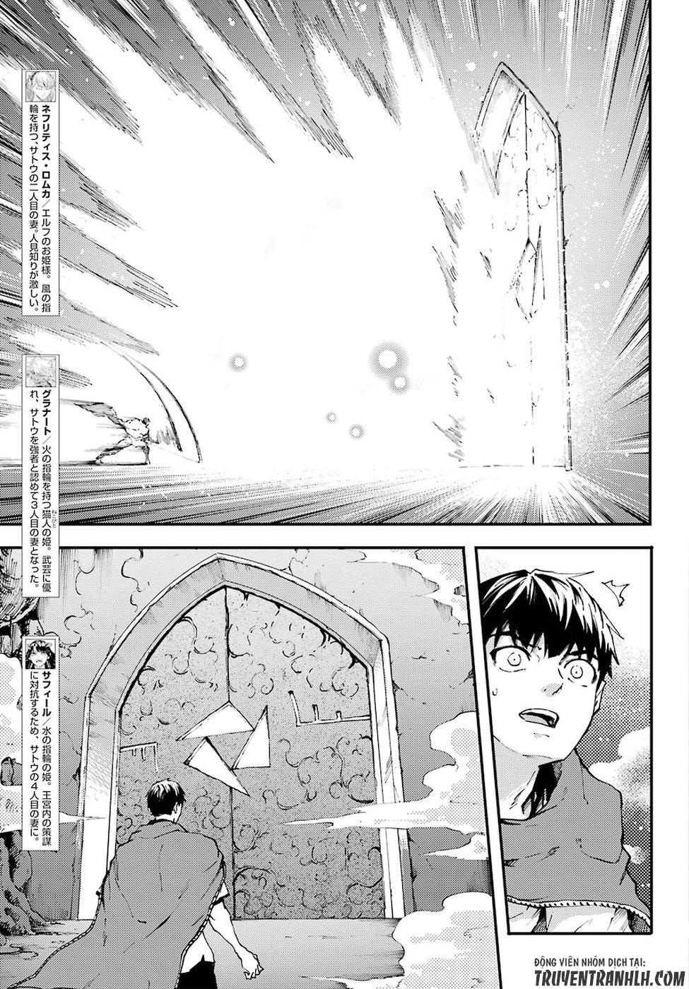 Kekkon Yubiwa Monogatari Chapter 39 - 4