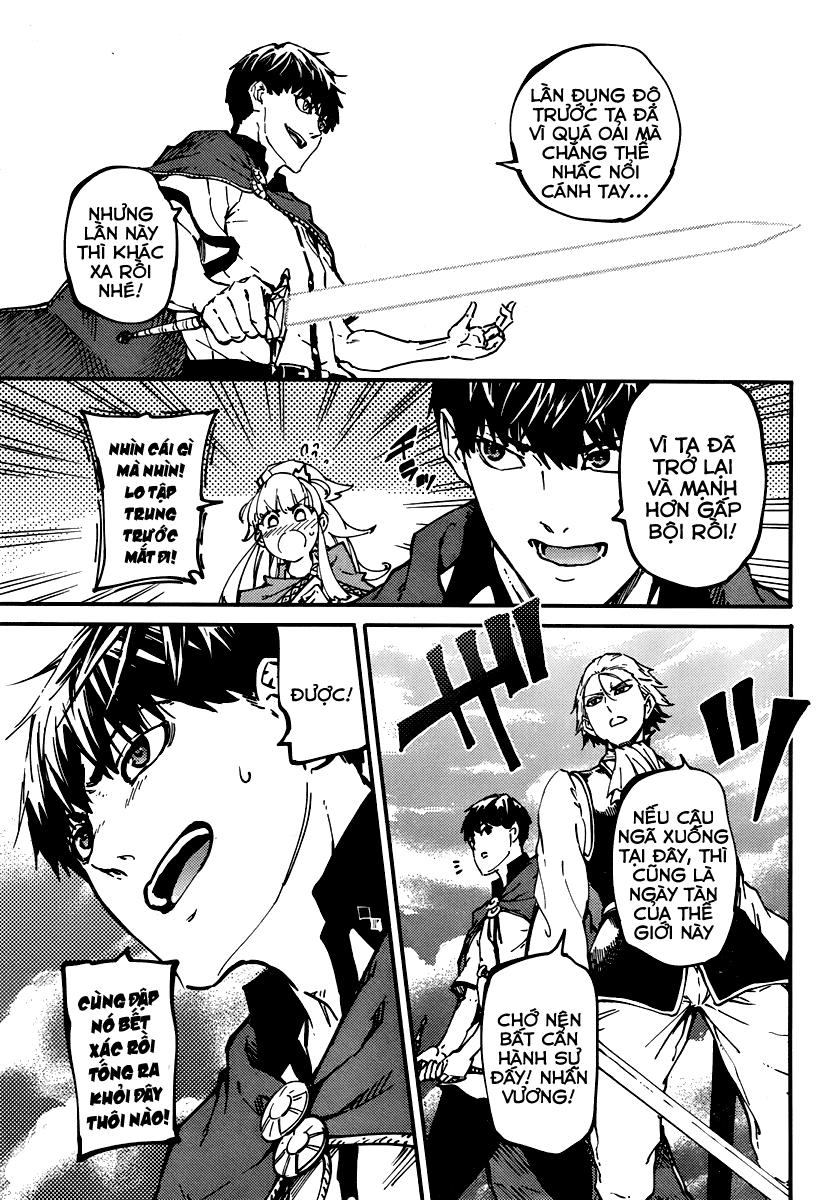 Kekkon Yubiwa Monogatari Chapter 9 - 11