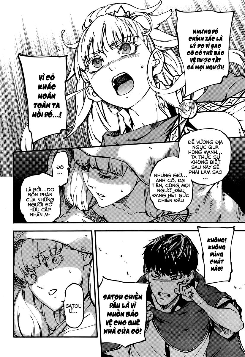 Kekkon Yubiwa Monogatari Chapter 9 - 24