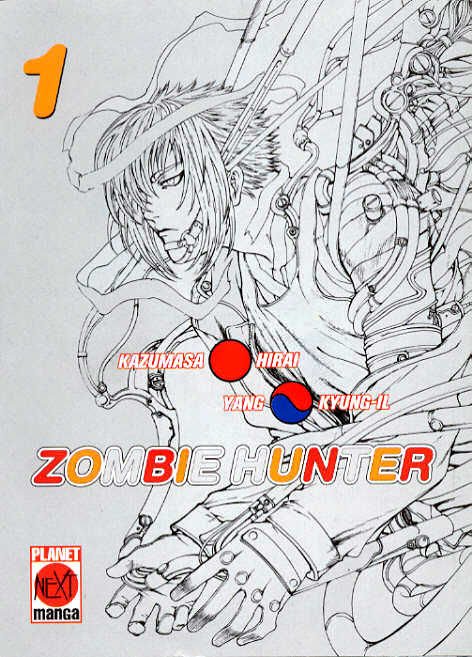 Zombie Hunter Chapter 1 - 1