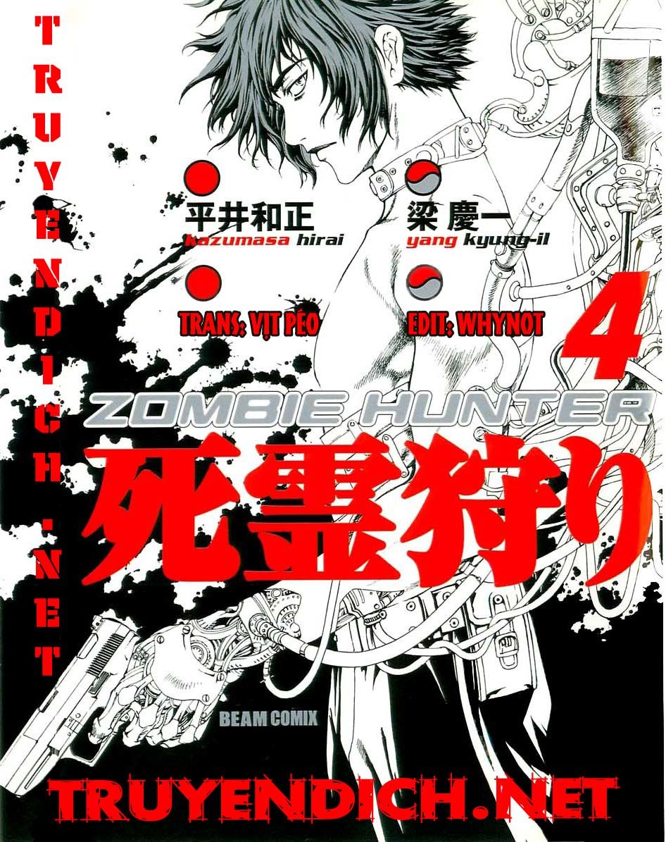 Zombie Hunter Chapter 23 - 1