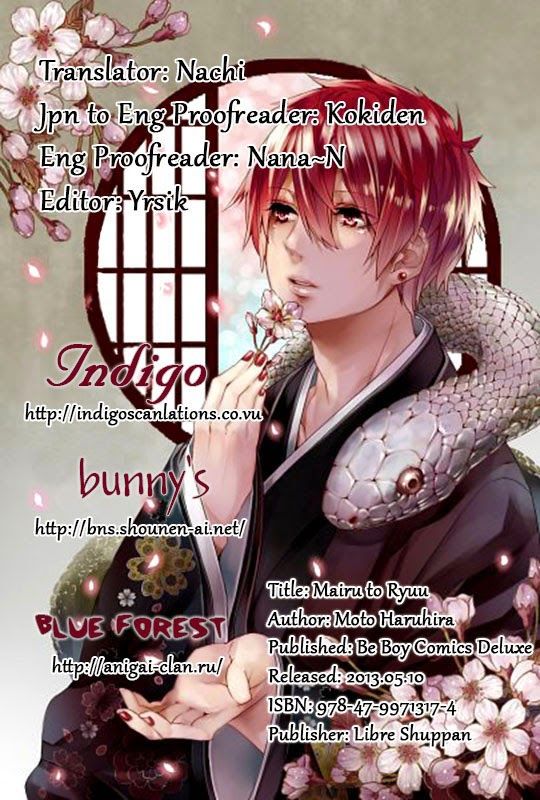 Mauri To Ryuu Chapter 2 - 2