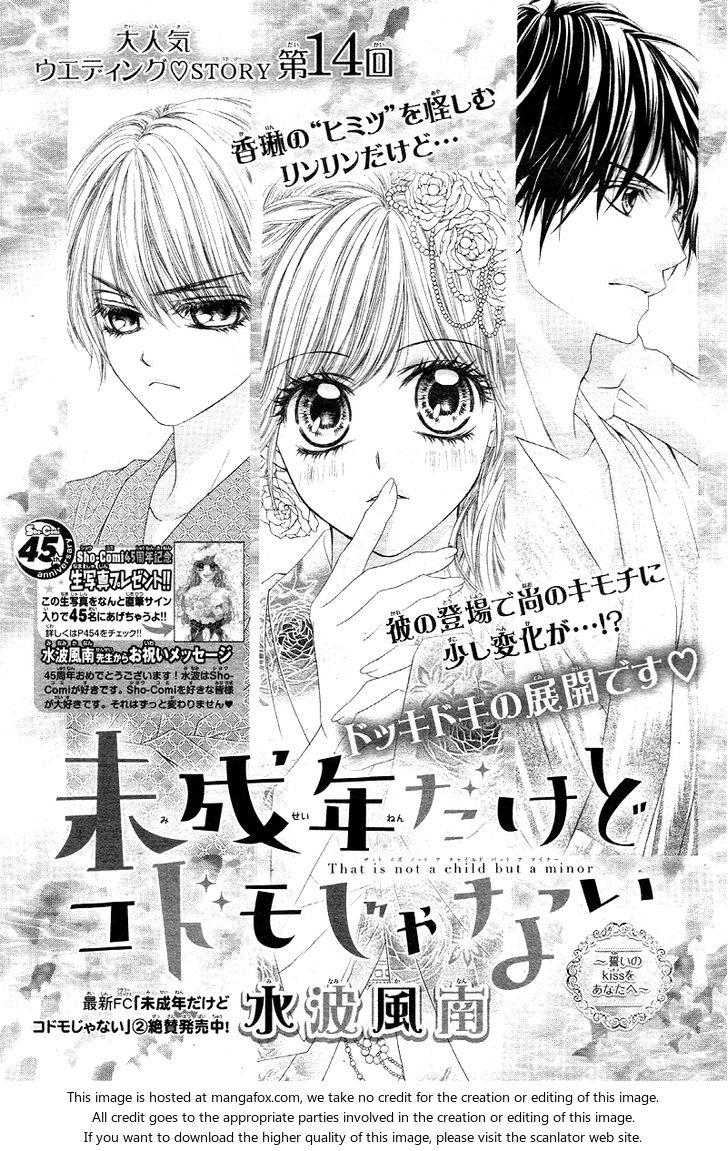 Miseinen Dakedo Kodomo Ja Nai Chapter 14 - 3