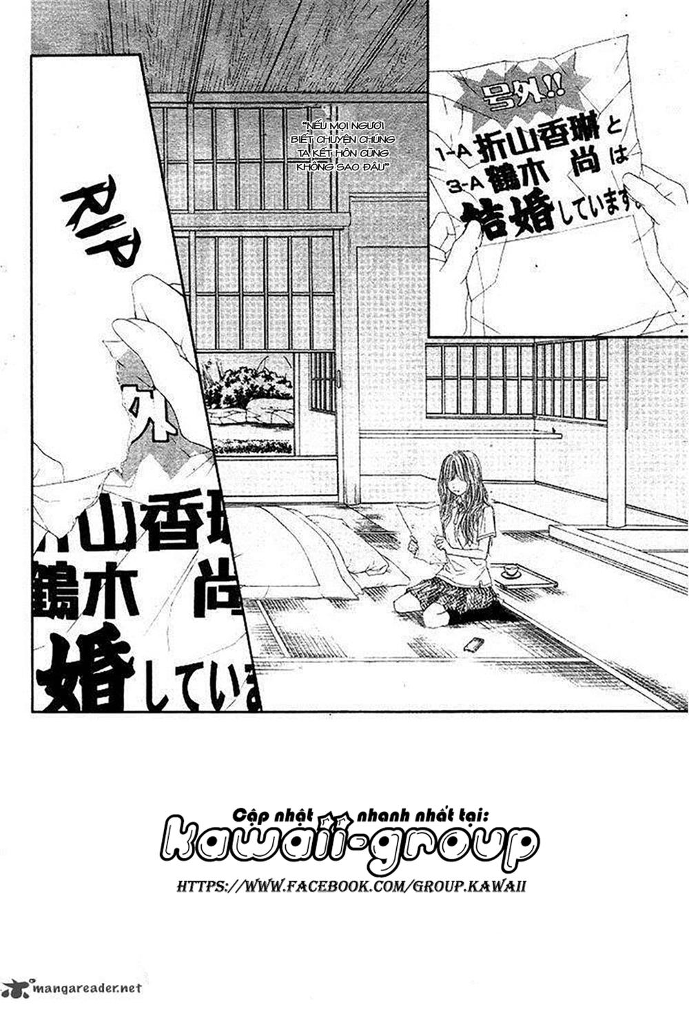 Miseinen Dakedo Kodomo Ja Nai Chapter 16 - 4