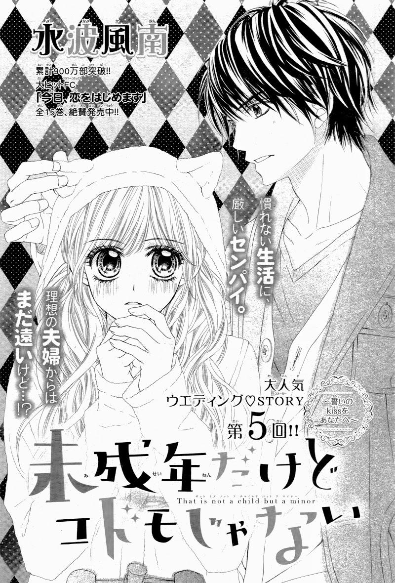 Miseinen Dakedo Kodomo Ja Nai Chapter 5 - 3