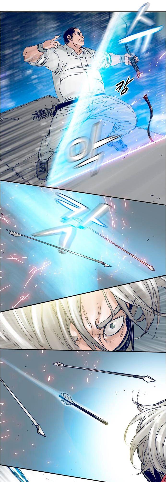 Blade Note Chapter 10 - 22