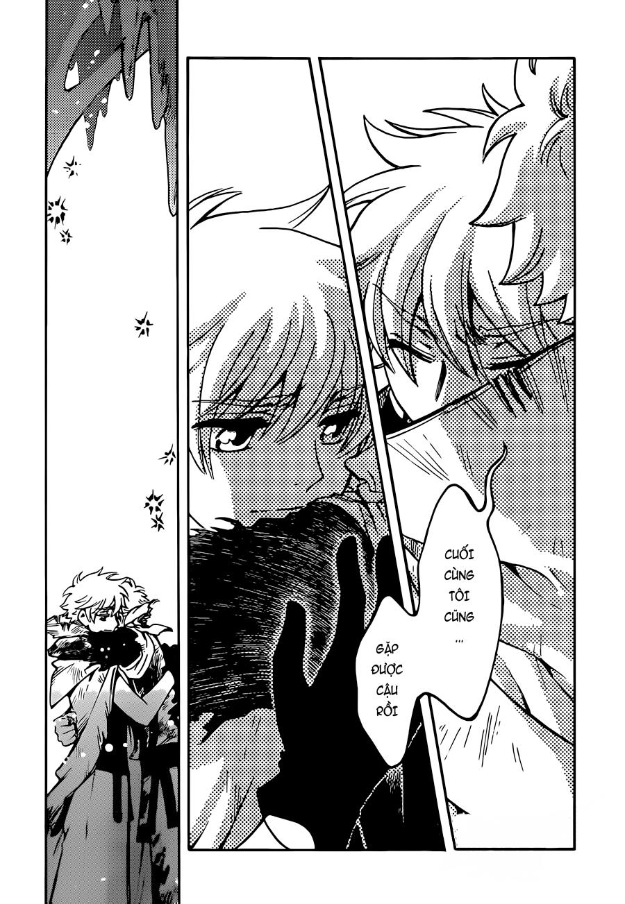 Tsubasa World Chronicle Chapter 13 - 11