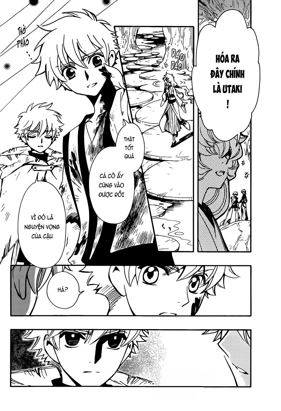 Tsubasa World Chronicle Chapter 13 - 12