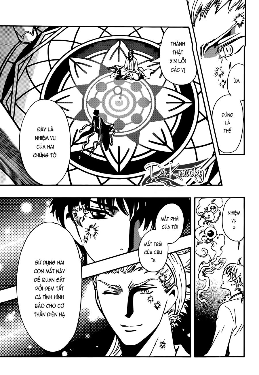 Tsubasa World Chronicle Chapter 13 - 19