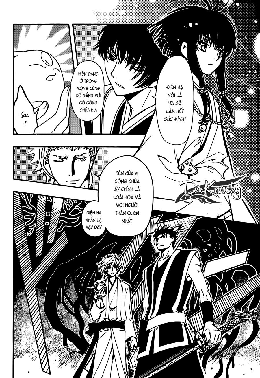 Tsubasa World Chronicle Chapter 13 - 22