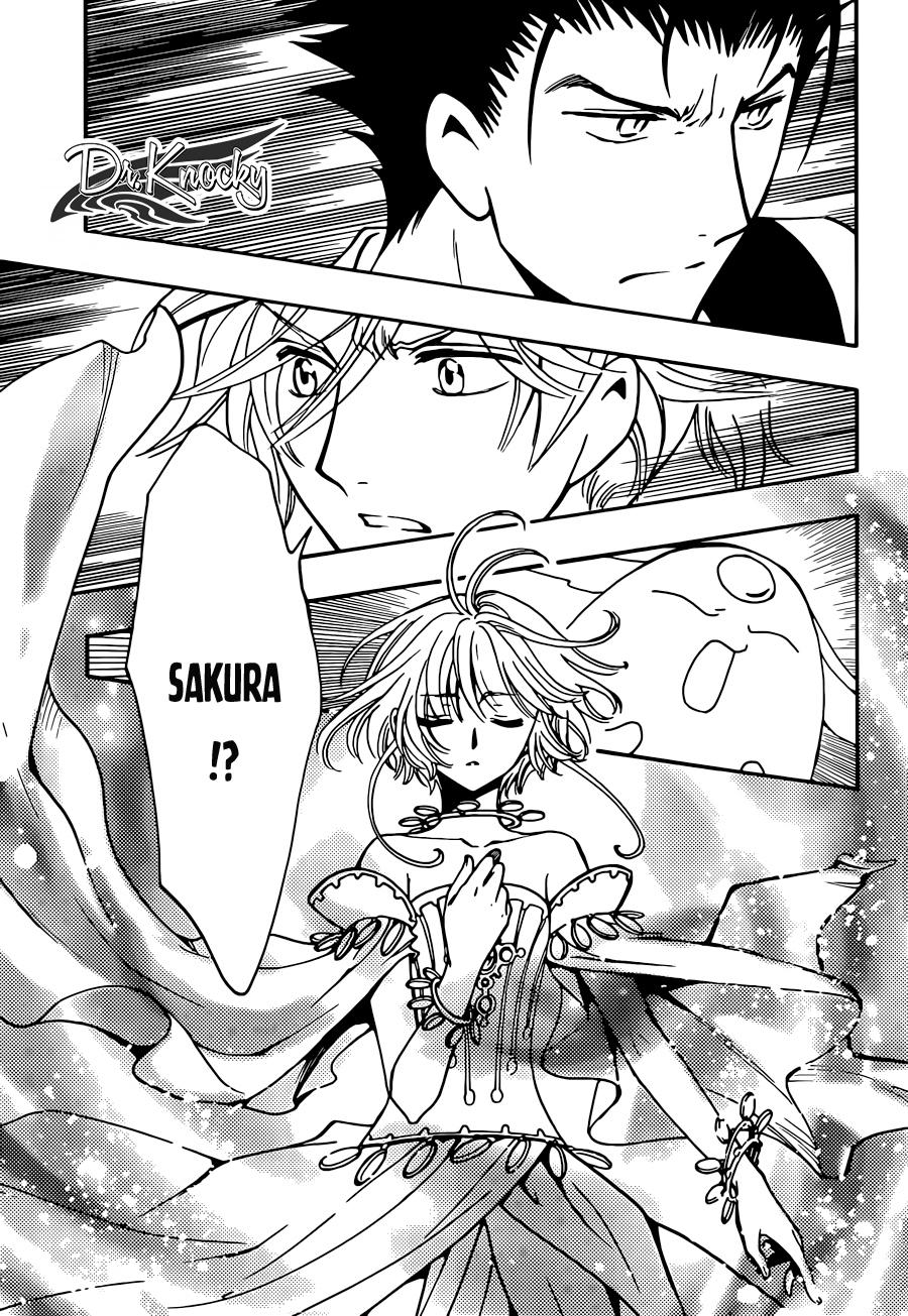 Tsubasa World Chronicle Chapter 13 - 23