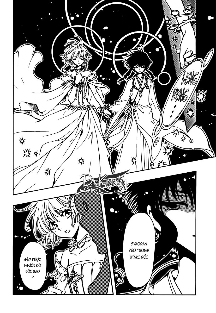 Tsubasa World Chronicle Chapter 13 - 24