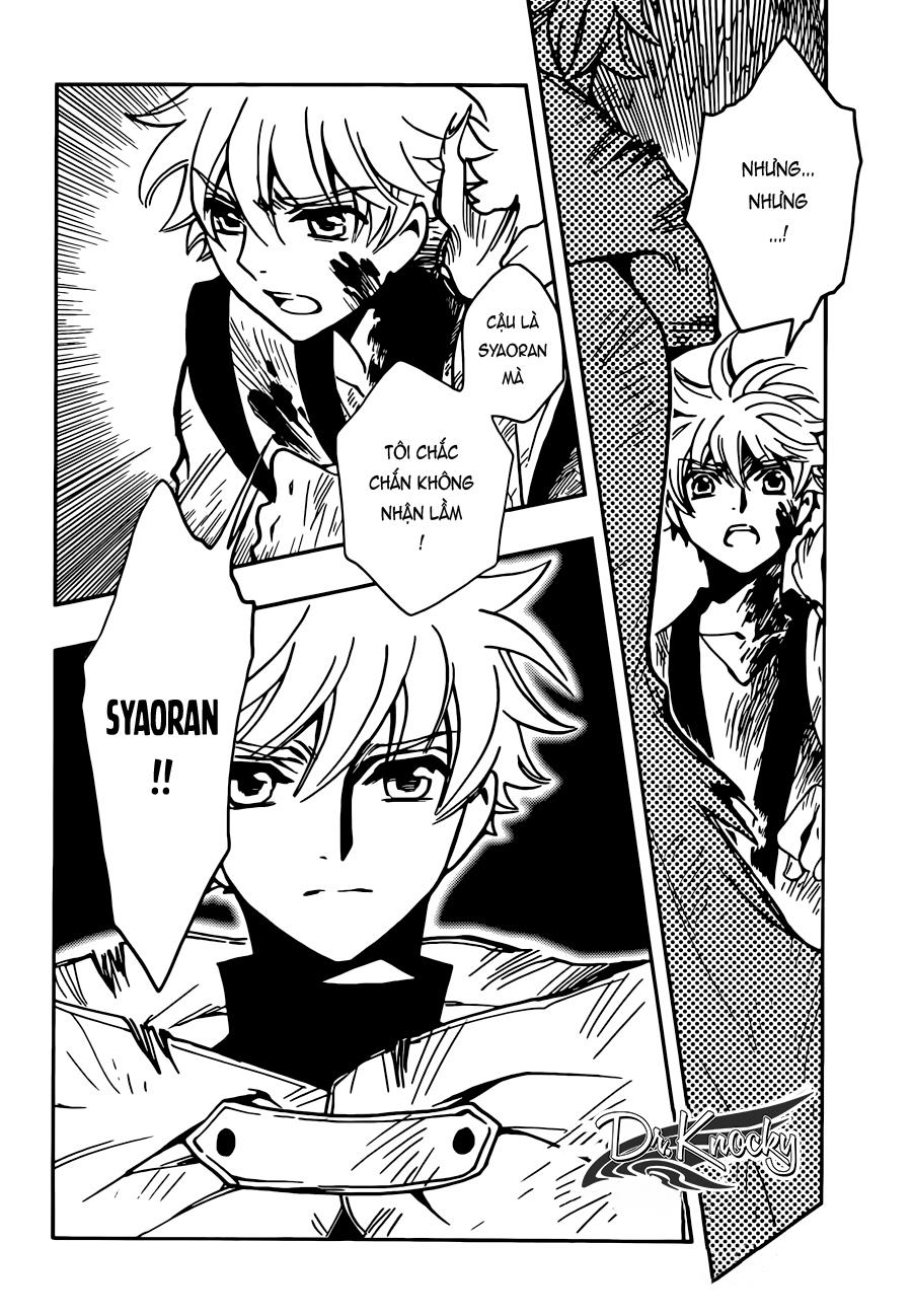 Tsubasa World Chronicle Chapter 13 - 26