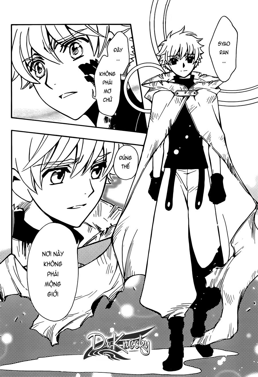 Tsubasa World Chronicle Chapter 13 - 8