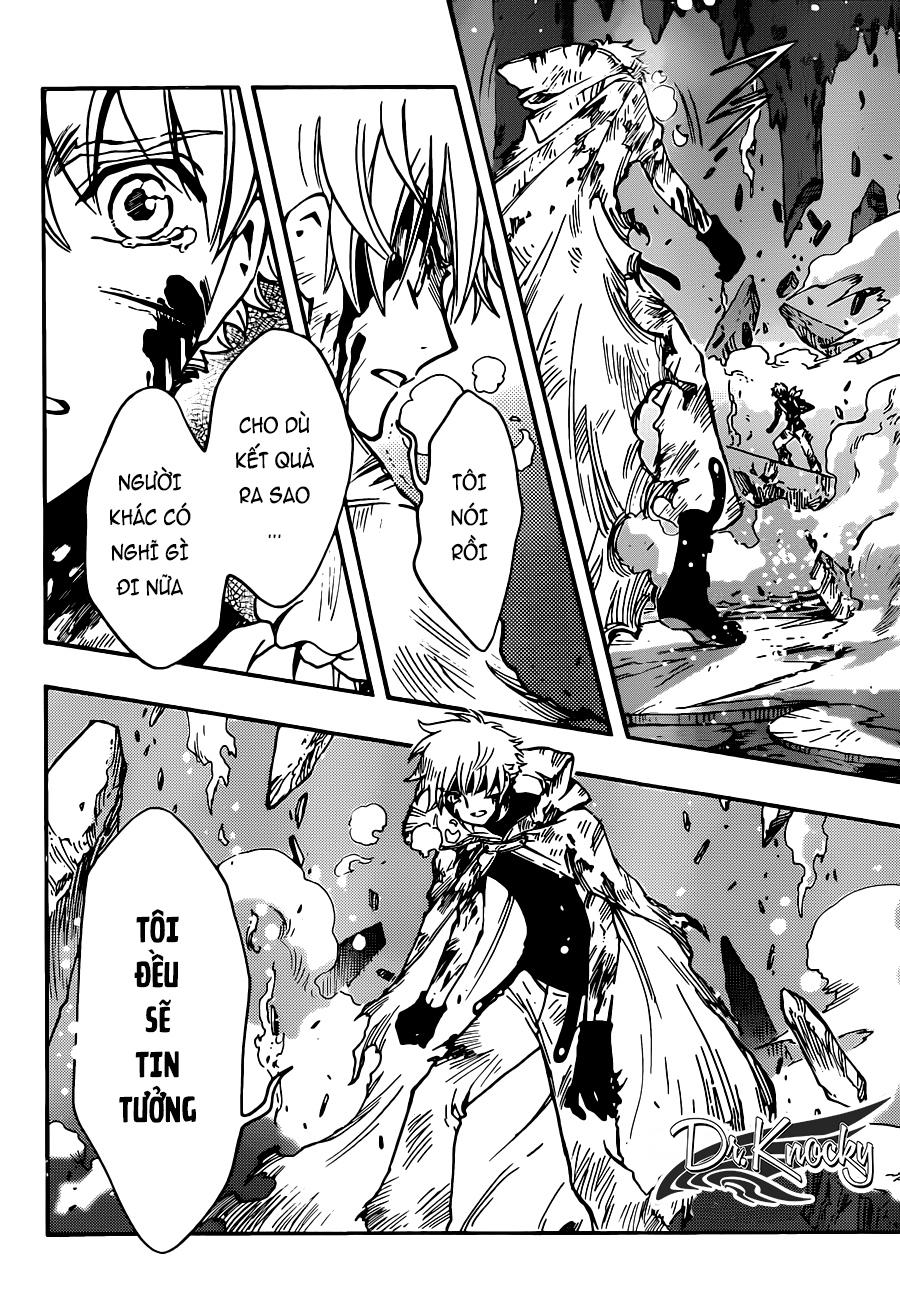 Tsubasa World Chronicle Chapter 17 - 14