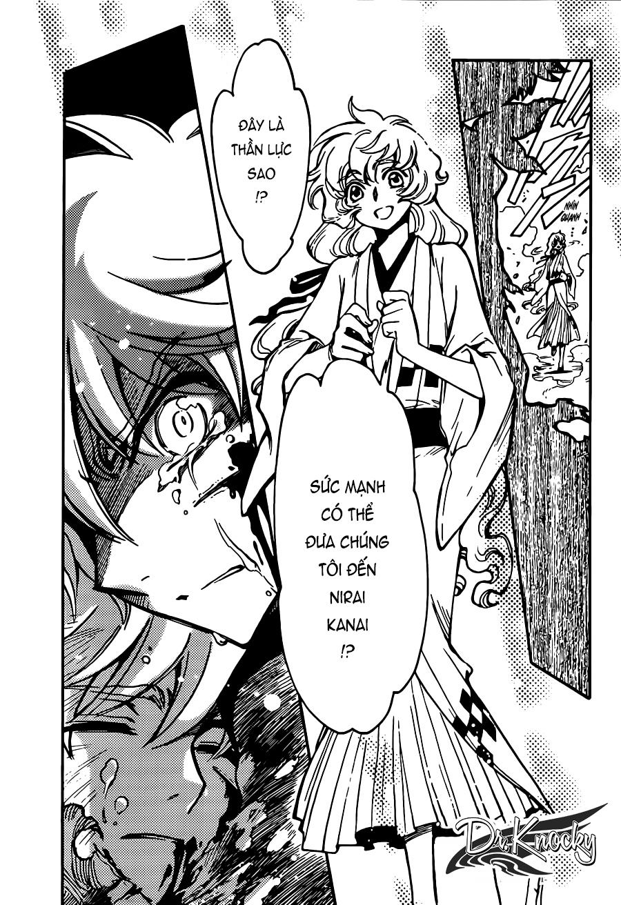 Tsubasa World Chronicle Chapter 17 - 20