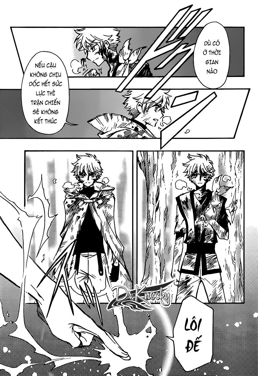 Tsubasa World Chronicle Chapter 17 - 10