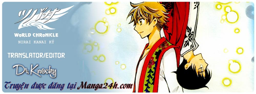 Tsubasa World Chronicle Chapter 18 - 1