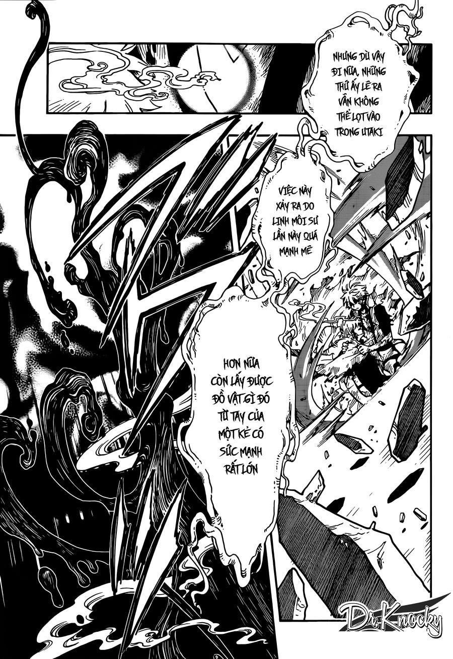 Tsubasa World Chronicle Chapter 18 - 12