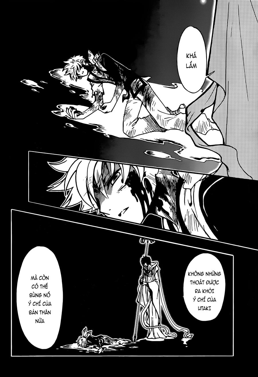 Tsubasa World Chronicle Chapter 18 - 25