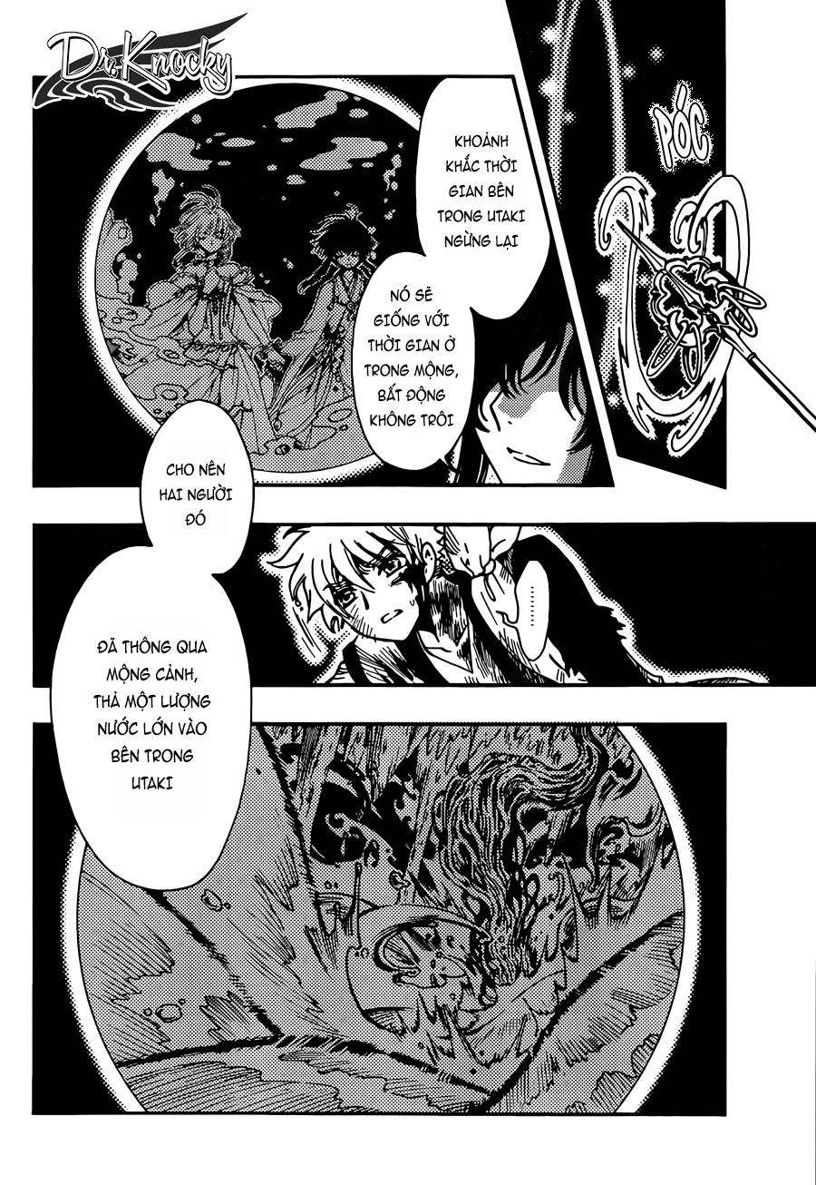 Tsubasa World Chronicle Chapter 18 - 27