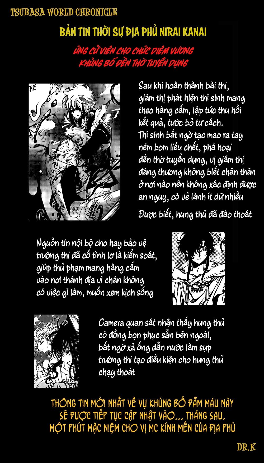 Tsubasa World Chronicle Chapter 18 - 32