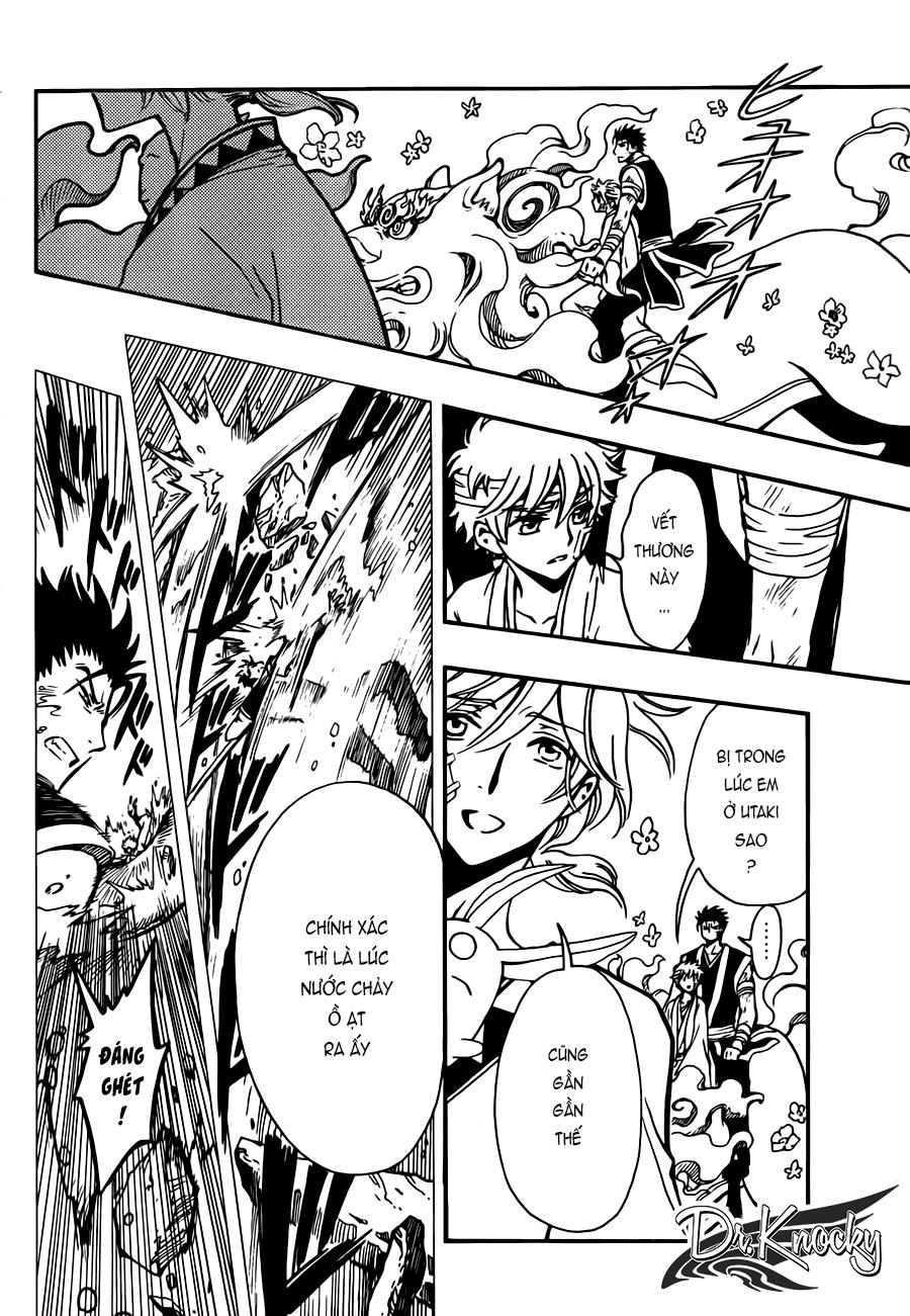 Tsubasa World Chronicle Chapter 19 - 10