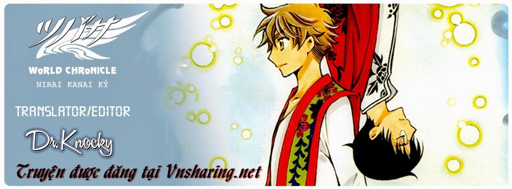 Tsubasa World Chronicle Chapter 4 - 1