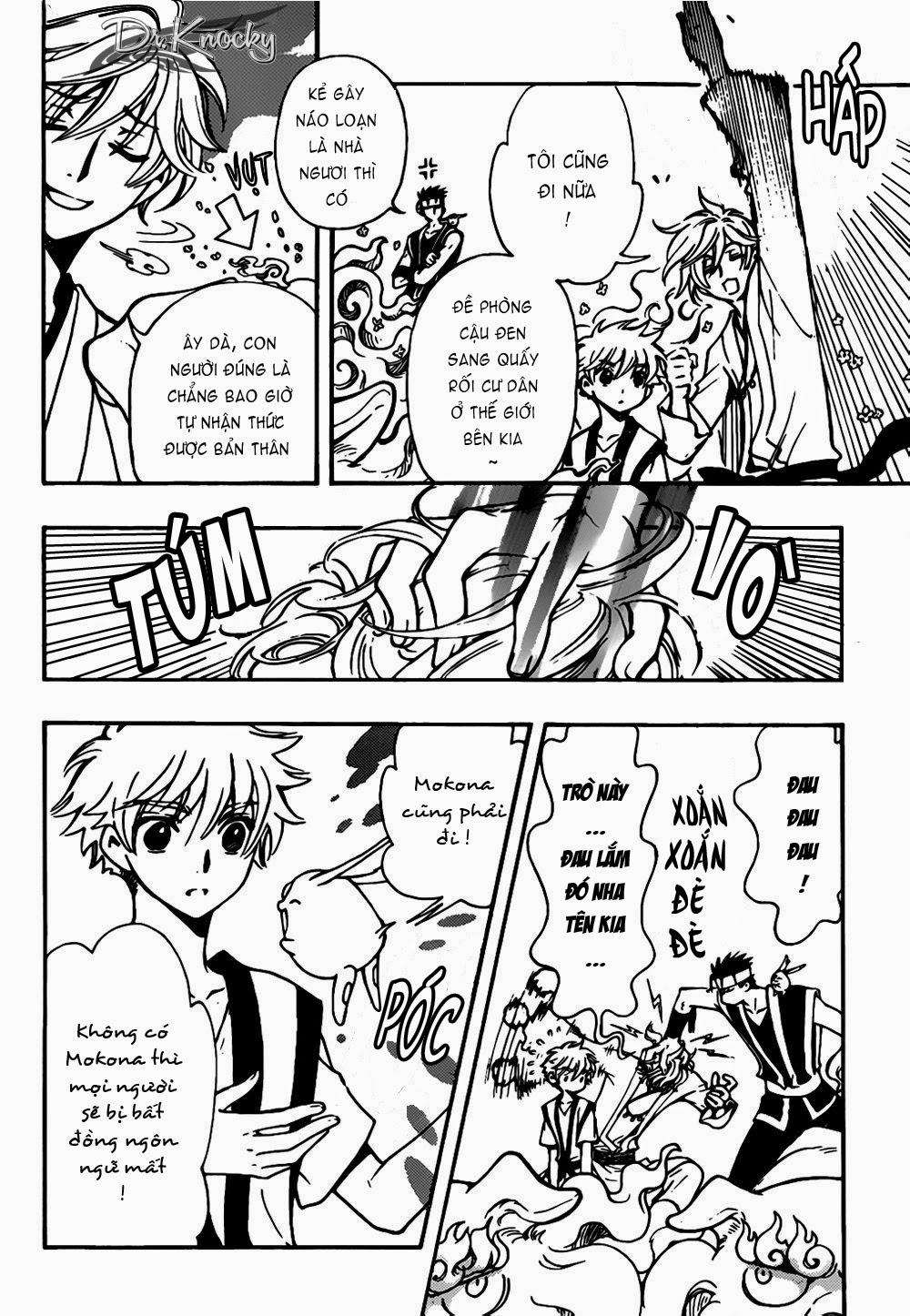 Tsubasa World Chronicle Chapter 4 - 17