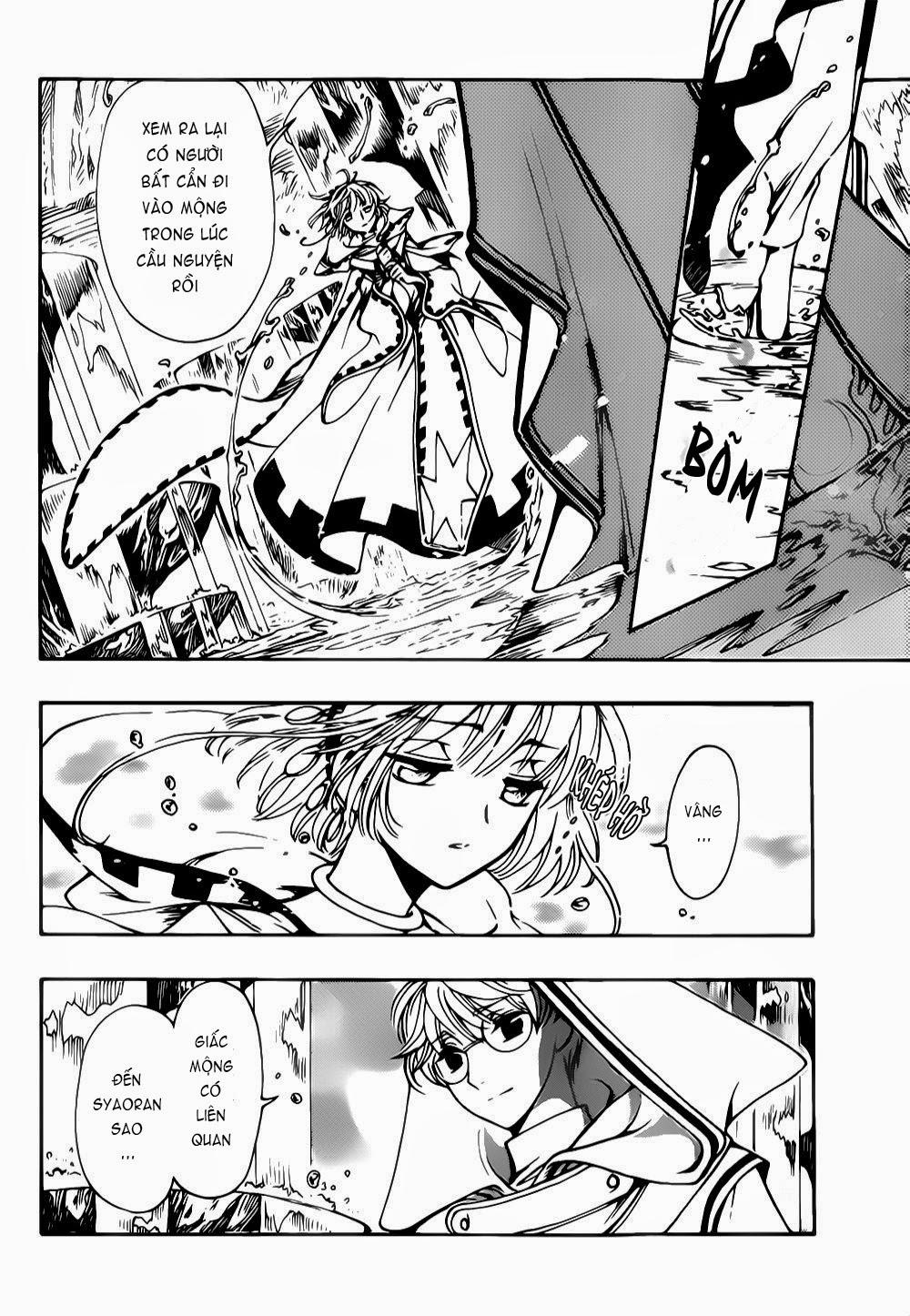 Tsubasa World Chronicle Chapter 4 - 5