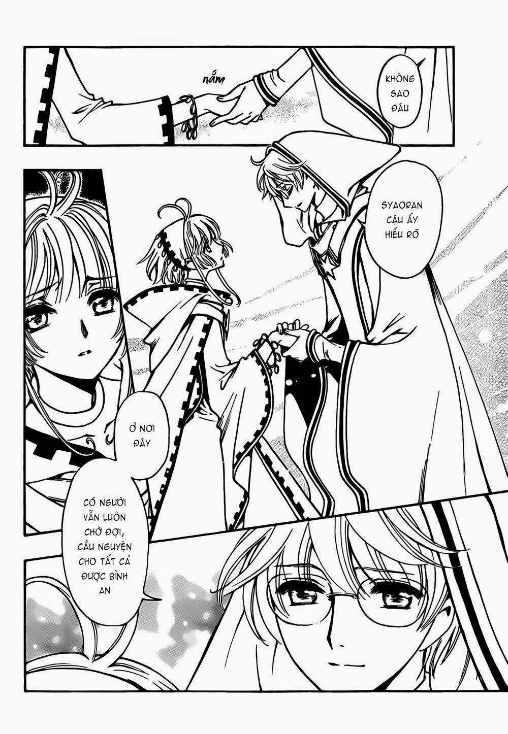 Tsubasa World Chronicle Chapter 4 - 7