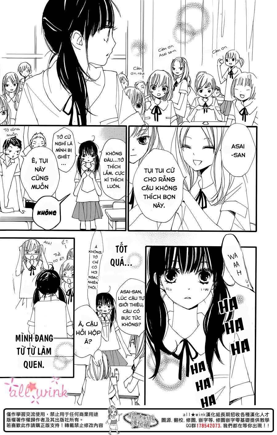 Kuusou Spin Flower Chapter 1 - 26