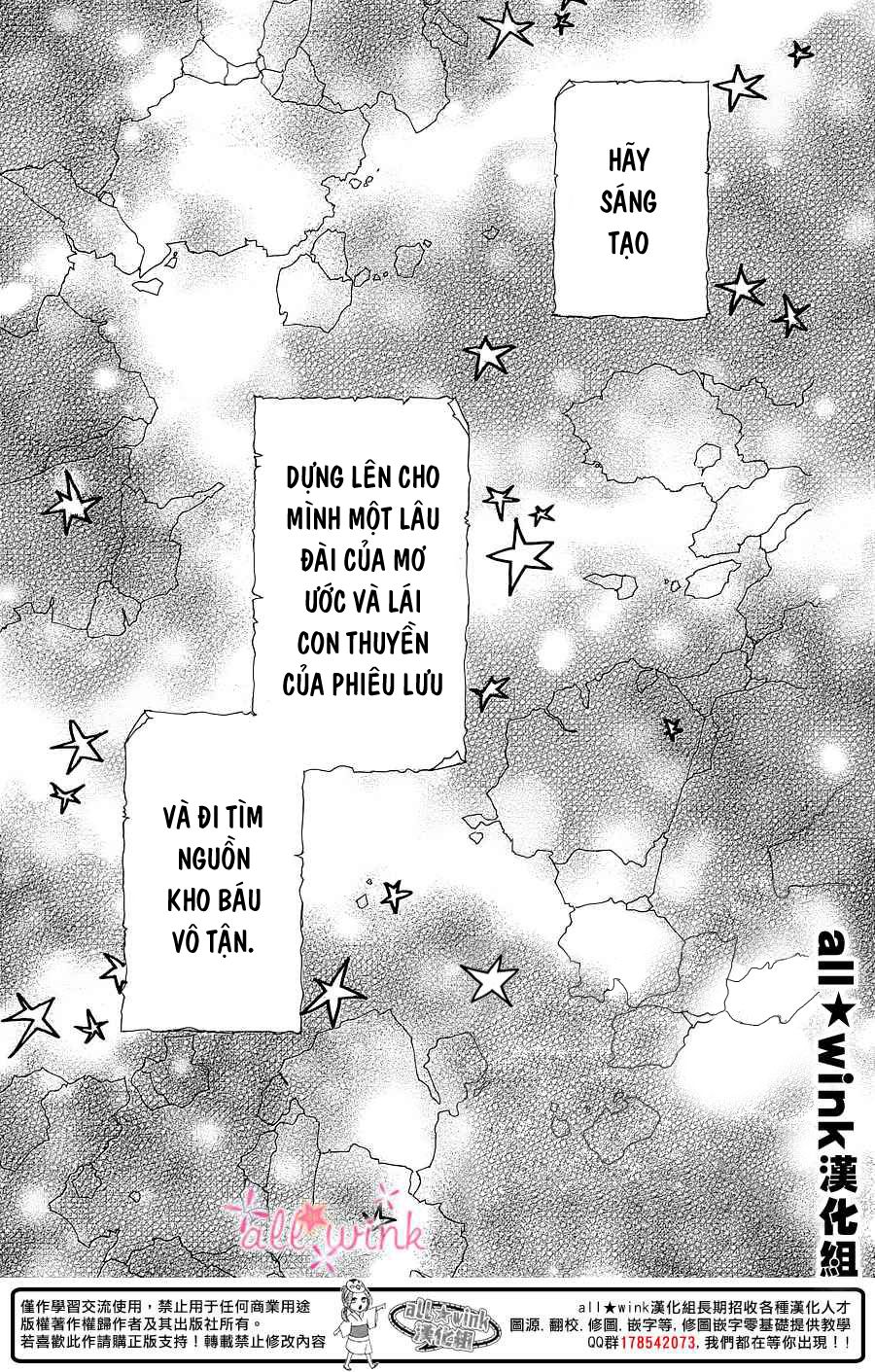 Kuusou Spin Flower Chapter 1 - 4