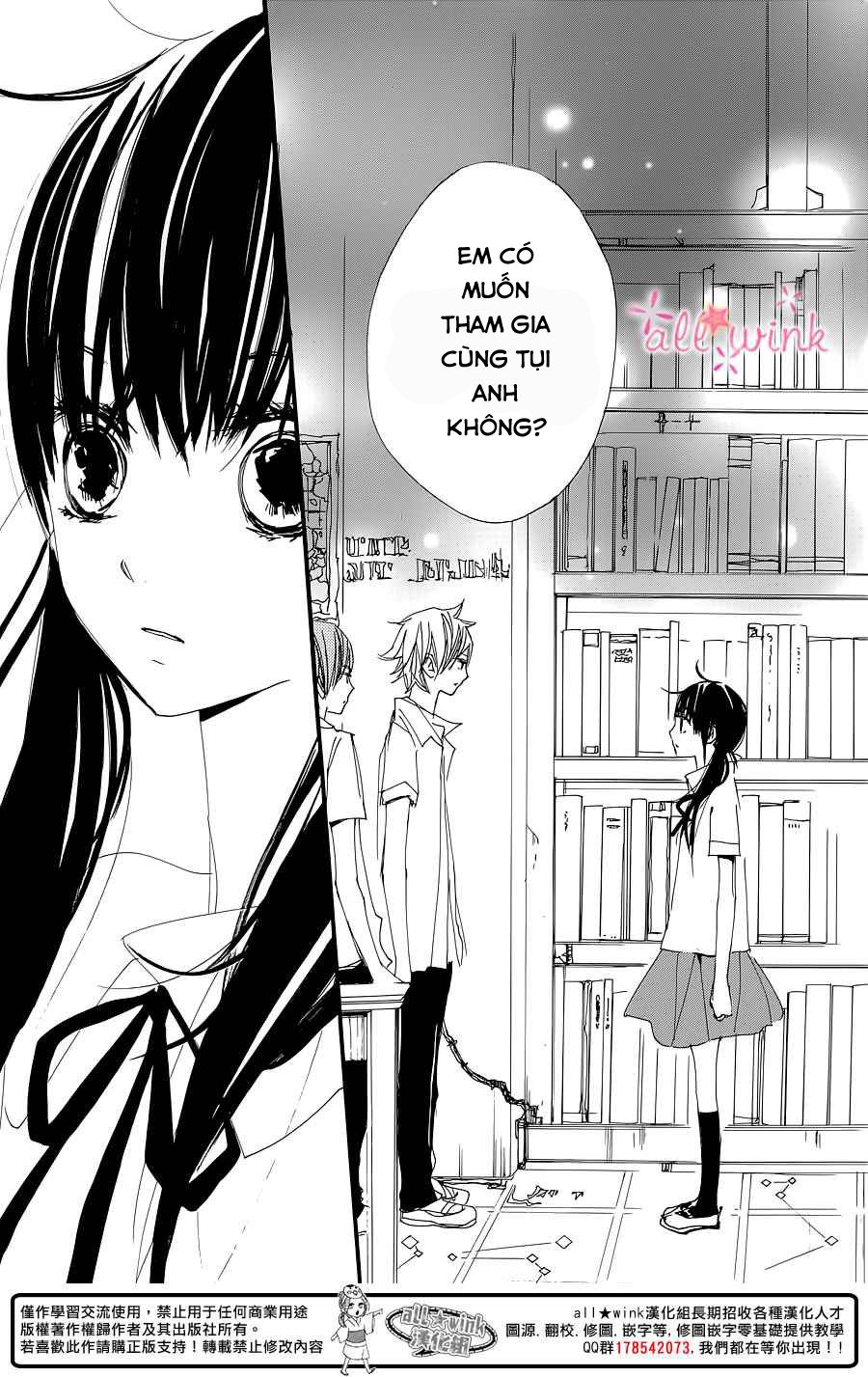 Kuusou Spin Flower Chapter 1 - 40