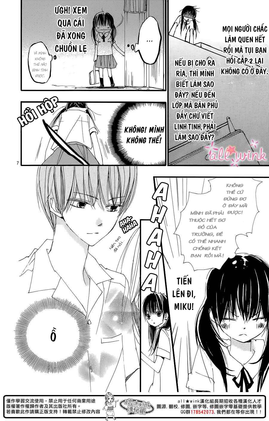 Kuusou Spin Flower Chapter 1 - 7