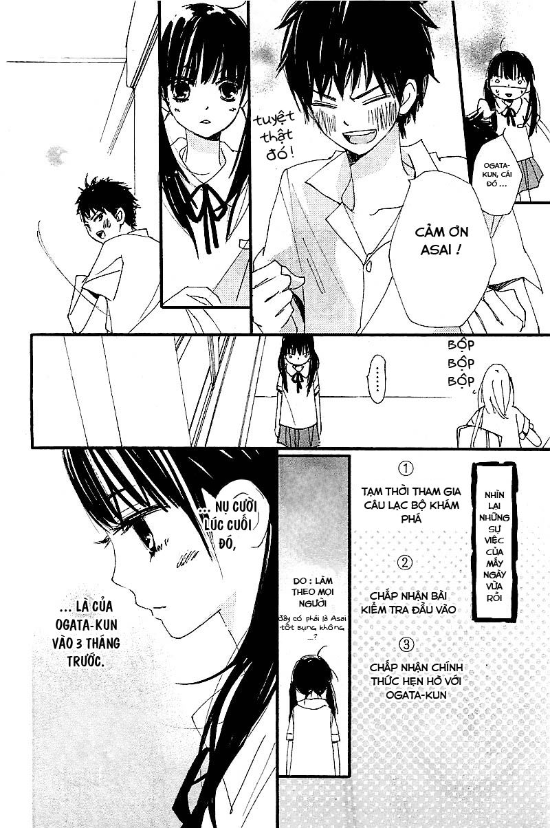 Kuusou Spin Flower Chapter 2 - 16