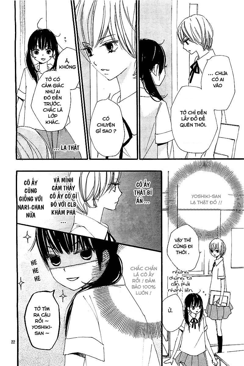 Kuusou Spin Flower Chapter 2 - 22