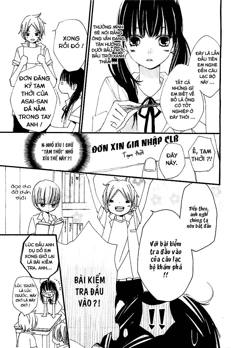 Kuusou Spin Flower Chapter 2 - 5