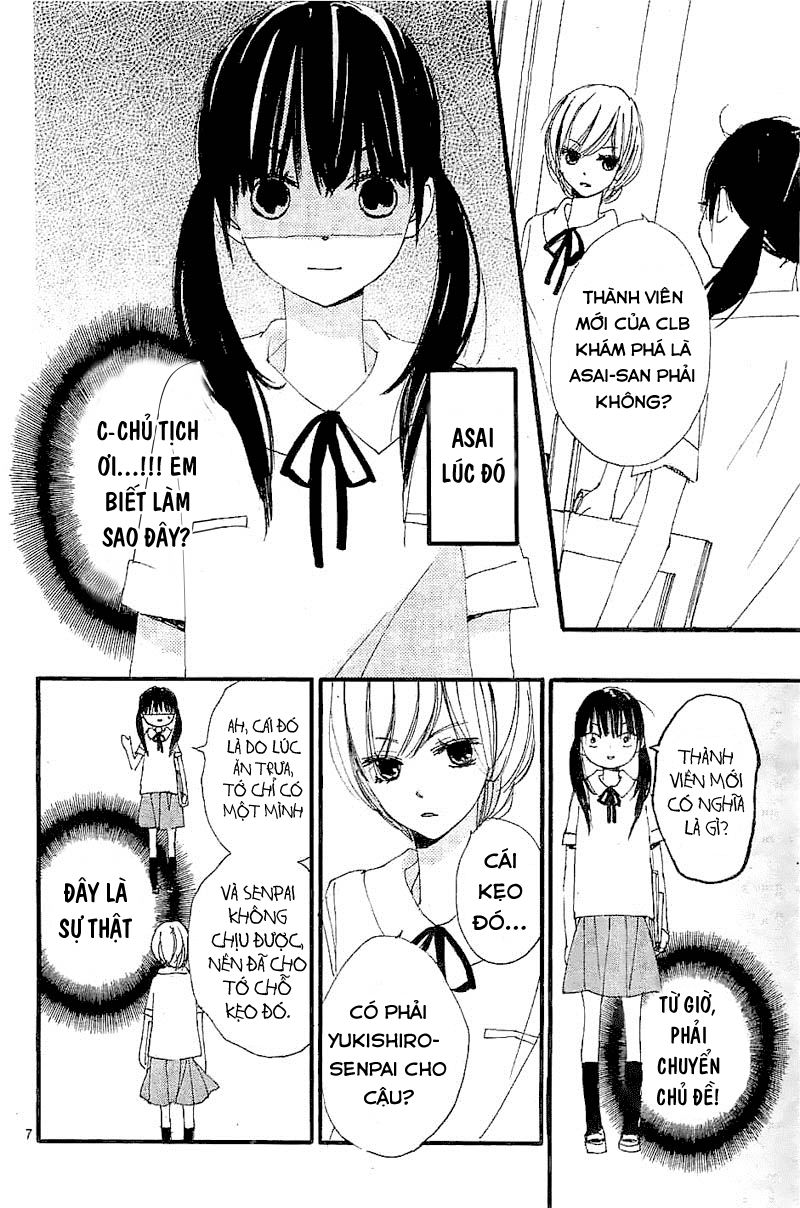 Kuusou Spin Flower Chapter 3 - 11