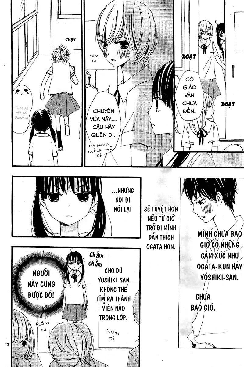 Kuusou Spin Flower Chapter 3 - 17